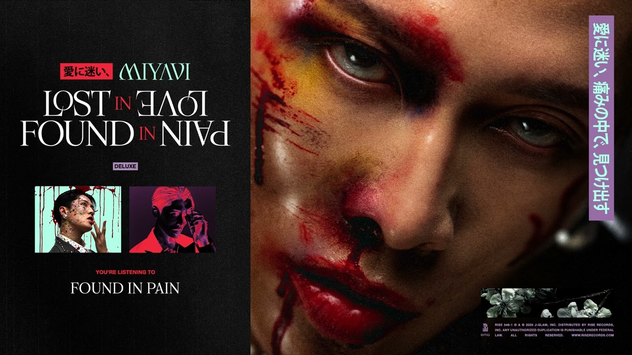 MIYAVI – Found In Pain (Official Audio)