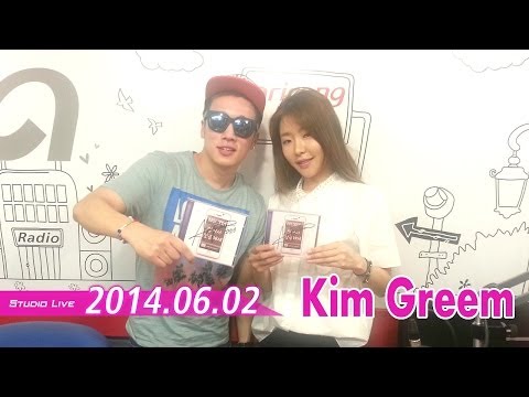 [Super K-Pop] 김그림 (Kim Greem) - 밀어서 잠금해제 (Slide To Unlock), 너밖엔 없더라 (There Was Only You)