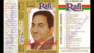 Download lagu Muhammad Rafi Vol 87 Shararati Song {Jolly Mood} With Eagle Jhankar E-1581 Babar Karachi mp3