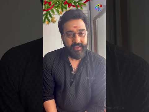 Actor Rajeev Paramesh Christmas & New Year Wishes for Fans | Channel H