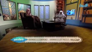 صورة ما صحة حديث: ( الصدقة تضاعف يوم الجمعة ) وهل يصح في تخصيص يوم الجمعة حديث ؟ | الشيخ خالد الفليج