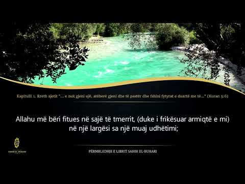 Sahih Buhari - Hadith 225 - Rreth ajetit "..e nuk gjeni ujë, atëherë gjeni dhe të pastër dhe ..