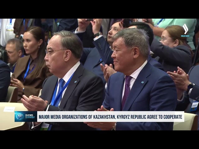 Қазақ-қырғыз медиақұрылымдары ынтымақтастық туралы меморандумға қол қойды