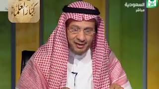 صورة برنامج (فتاوى) (087) لمعالي الشيخ صالح الفوزان بتاريخ [1436-04-22] - كبار العلماء