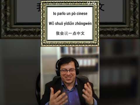 Impara il CINESE in 10 MINUTI - Corso Base da ZERO gratuito - 976