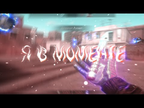 Я в моменте🧡 | mini Edit | STANDOFF 2 | SAMSUNG GALAXY M31 | ❤492❤ #дляsayrom #дляSpaceX #дляФайный