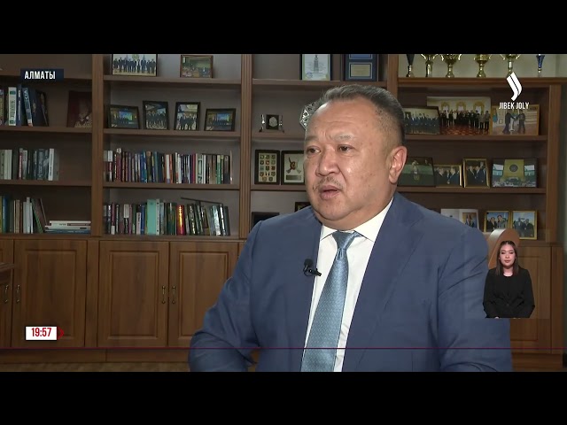 Юбилей академии КНБ -  50 лет