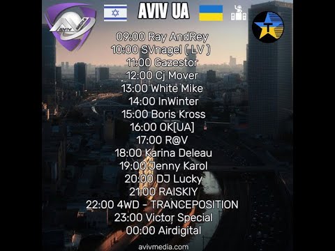 Airdigital - AVIV UA friendly Event Mix