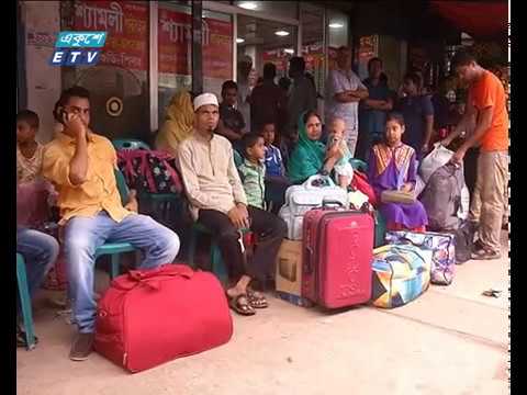রাজধানীর কমলাপুরে ট্রেনের সিডিউল বিপর্যয়