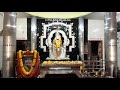 Vidyanagar Sri Sai Mandir Sri Ekkirala Bharadwaja Master Pratista Darshan