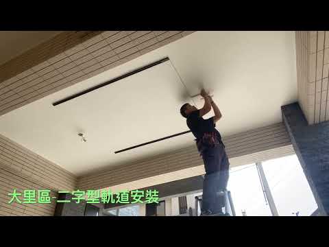 車庫 燈光