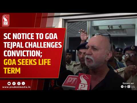 Supreme Court Issues Notice In Tarun Tejpal Case