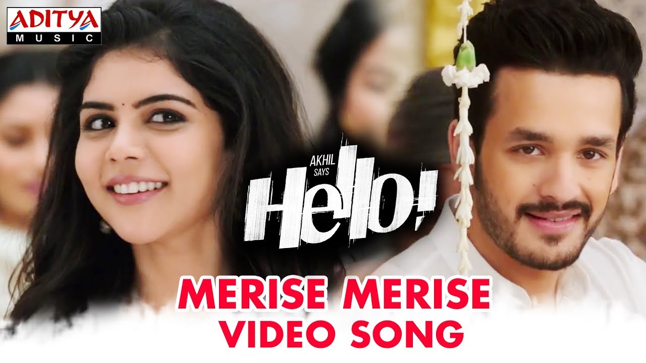 Merise Merise Lyrics  | Hello – Telugu | Akhil Akkineni, Kalyani Priyadarshan | Hari Charan, Shruthi Ranjani, Srinidhi Venkatesh | Anup Rubens