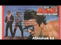 Aatish Movie Full Songs