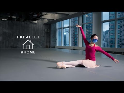 Ballet Class with Irene LO (Children)