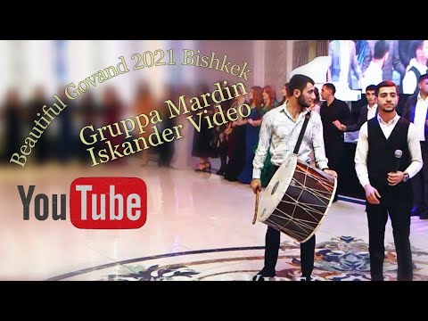 ТАКОГО ЕЩЁ НЕ БЫЛО/ ГОВАНД-ЛОС АНДЖЕЛЕС/ КЫРГЫЗСТАН-БИШКЕК/БАКО ЛЕЗГИЕВ/ГРУППА МАРДИН/ИСКАНДЕР ВИДЕО