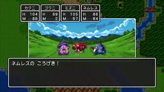 【PS4】GB版の記憶だけで その02【DQ3】