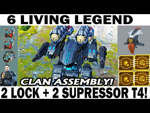 HAWK 6 LIVING LEGEND! WAR ROBOTS HAWK 2 NUCLEON 2 SHREDDER MK2 + NEBULA 2 LOCK T4 + 2 SUPPRESSOR T4!