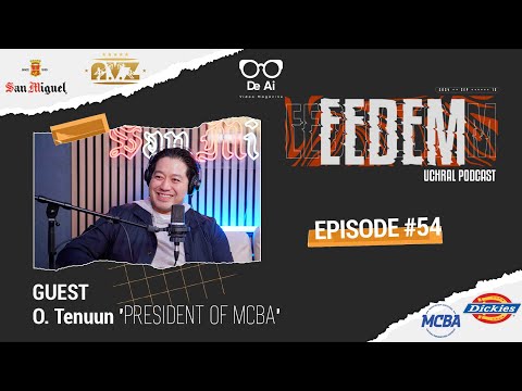 Мөнгөтэй айлын хүүхэд хөдөлмөрлөх талаар юу мэдэх юм бэ? O. Tenuun “Eedem Podcast” ep54