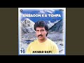 Hamen Gham Mila Hamesha
