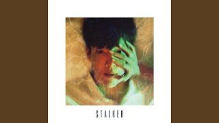 스토커 Stalker