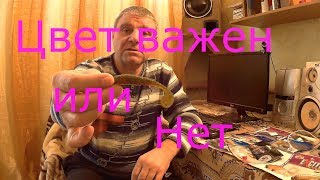 Различает ли рыба цвета силиконовых приманок