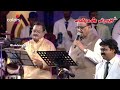 தருமம் உலகிலே இருக்கும் வரையிலே நாளை