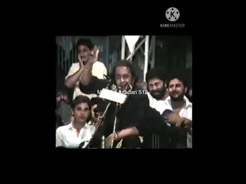 28 Safar Shahadat Hazrat Muhammad (saww)// Shahadat Mola Imam Hassan (as)//Allama Irfan Haider Abidi