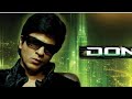 Don Full Movie Shahrukh Khan Part 1 Full Movie