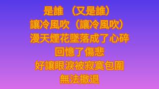 Download lagu SUPER JUNIOR D&E,SIWON ZHOUMI RYEOWOOK KYUHYUN - 约定 (歌词) mp3