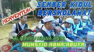 Download lagu SULUK BANG FADHOLI - AL HUBBU HUWA ANTA - MUNSYID ABNA'ABUYA (QOSIDAH SYIRIA) mp3