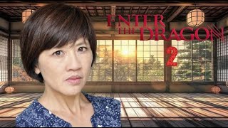 Download lagu ENTER THE DRAGON 2 (2025) -  MOVIE TRAILER mp3