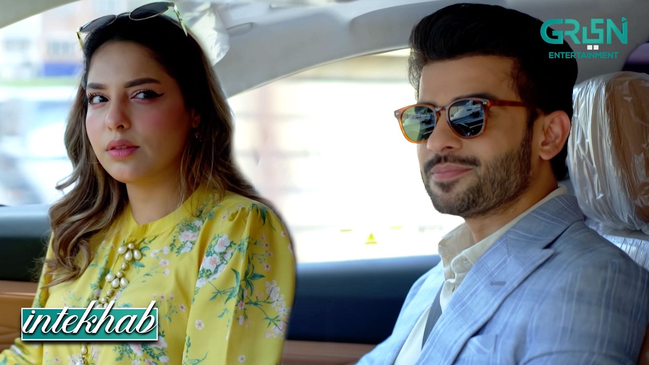 Tum Tou Apni Behan Ki Dushman Nikli !! Ali Abbas - Sukaina Khan - Fahad Sheikh | Intekhab | Green TV