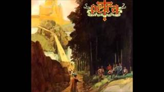 Come And Join Us (PETRA 1977 FULL ALBUM)