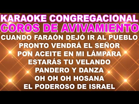 KARAOKE  - COROS DE AVIVAMIENTO - VOZ FEMENINA - HORA DE EXALTAR AL REY!!