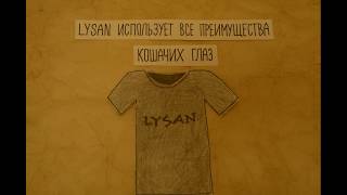 LYSAN promo (2016)