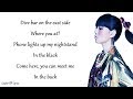 Taylor Swift - DELICATE ( Cover by J.Fla ) (Lyrics)
