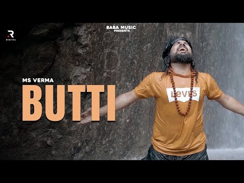 Mne esi butti de baba mne pyaar yadd na aave | Ms verma | Bhole Baba New Haryanvi Song 2024