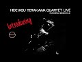 🔈 🎶Hideyasu Terakawa Quartet - Black Nile Live