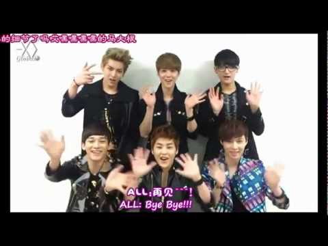 [ENG/中字/HD] 120514 EXO-M KakaoTalk Message 给粉丝的留言