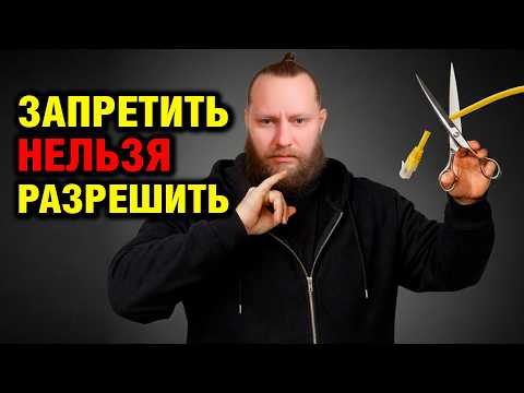 Окупай DPI: Выводим провайдера на чистую воду