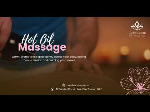 Трейлеры His Oil Massage