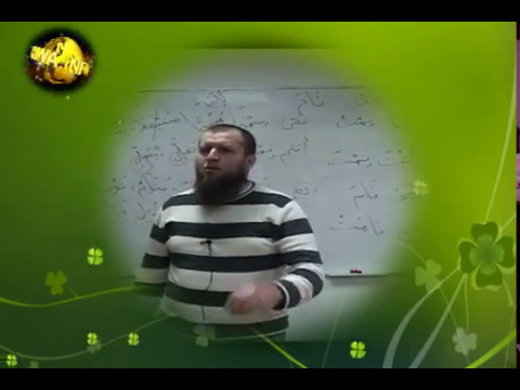 Insan koji ne uči Kur'an je mrtvac! - hfz. mr. Adnan Mrkonjić