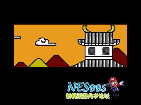 Nestopia Plus! ines mapper 81 Super 12-in-1