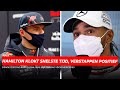 Derde F1 2022-testdag Barcelona: Hamilton klokt snelste tijd, Verstappen wil niks weten van rangorde
