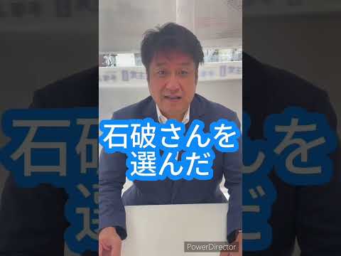「ハリケーン独裁政権を打倒せよ!!!」