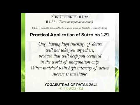 1.21 - Sage Patanjali’s Yogasutras - Practical application
