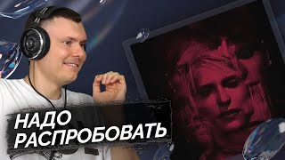 Медиа рецензия