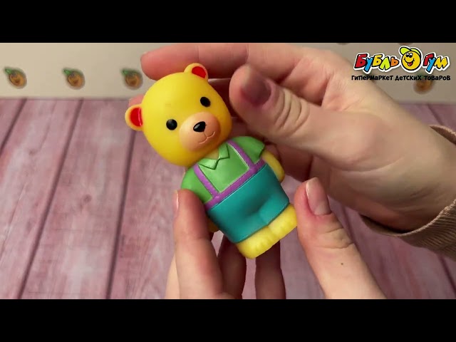 Набор игровой Семья мишек - видео