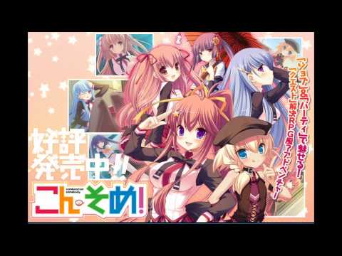 download lagu mp3 mp4 Combination Somebody, download lagu Combination Somebody gratis, unduh video klip Combination Somebody